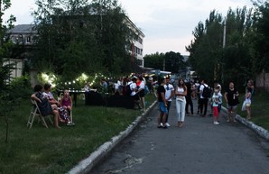 Константиновка, Краматорск и Покровск впервые присоединяются к международному фестивалю День Музыки