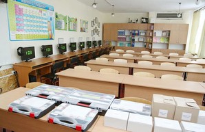 Светличная рассказала о готовности школ Харьковской области к новому учебному году