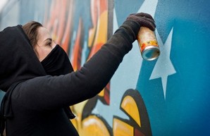 В День города в Харькове стартует фестиваль стрит-арта