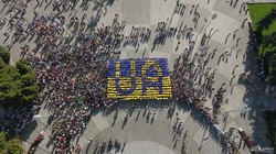 Флешмоб ко Дню флага в Харькове станет традицией - Светличная (Фото, видео)