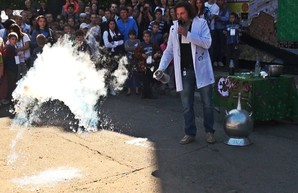 В субботу в Харькове пройдут научные пикники