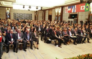 Международный экономический форум в Харькове соберет более 600 участников из 31 страны
