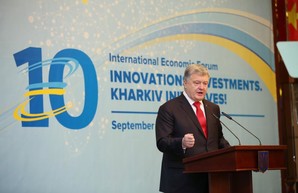 Порошенко поблагодарил Светличную за эффективное использование промышленного потенциала Харькова