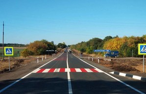 Светличная показала, как выглядит обновленная дорога на Сумы