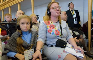 Украина впервые примет европейскую конференцию по раннему вмешательству. Родители и специалисты встретятся ради разработки системы и продвижения закона