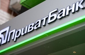 ПриватБанк упростил и удешевил для предпринимателей схему получения автотранспорта или оборудования в лизинг