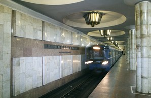 В Харьковском метрополитене пассажир упал на рельсы