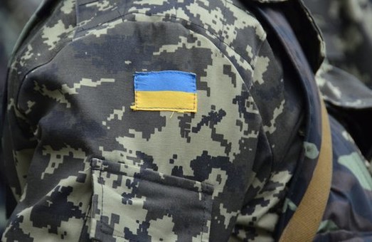 В Харькове пройдет семинар по трудоустройству для участников АТО