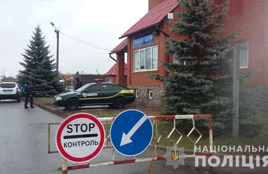 На Харьковщине задержали мужчину, который угрожал взорвать себя (ВИДЕО)