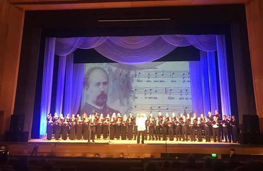 В ХНАТОБе прошел концерт-история «Линия культуры»