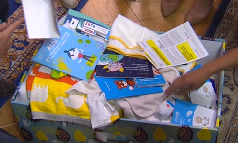 Харьковщина получила более 2 тысяч «пакетов малыша»