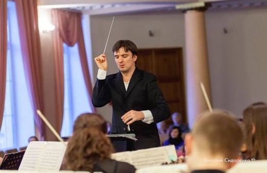 В Харькове сыграют произведения из репертуара ведущих оркестров мира