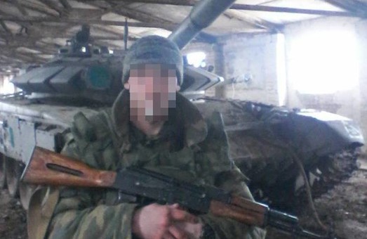 Боевика террористической организации «ЛНР» приговорили к четырем годам лишения свободы – СБУ