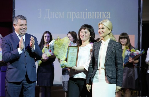 Светличная вручила награды лучшим работникам социальной сферы Харьковщины