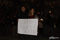 «Кто убил Катю?»: Харьковчане вышли на пикет под стены Нацполиции