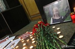 «Кто убил Катю?»: Харьковчане вышли на пикет под стены Нацполиции