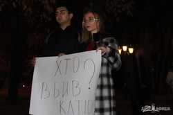 «Кто убил Катю?»: Харьковчане вышли на пикет под стены Нацполиции