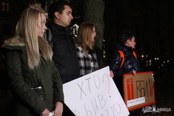 «Кто убил Катю?»: Харьковчане вышли на пикет под стены Нацполиции