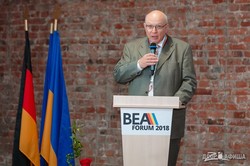 С лета 2019 цена на электроэнергию для населения начнёт резко расти. Почему это хорошо – эксперты ВЕА-форума