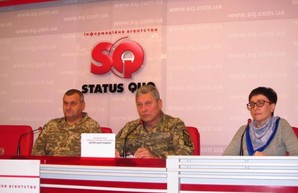 Военкоматы на Харьковщине реформируют в терцентры комплектования