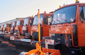 Зимой улицы Харькова будут убирать более 260 снегоуборочных машин