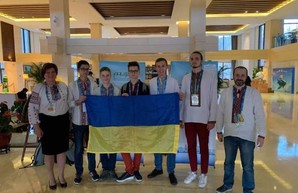 Харьковский школьник получил «серебро» на Международной олимпиаде по астрономии и астрофизике