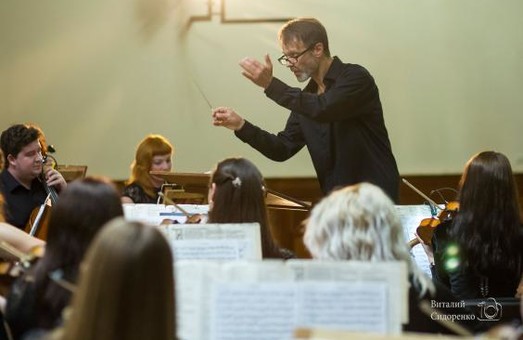 Молодежный оркестр «Слобожанский» сыграет концерт «В мажоре осень золотая»