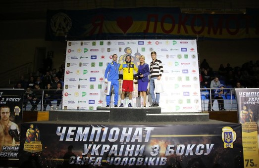 Светличная поздравила спортсменов и болельщиков чемпионата Украины по боксу