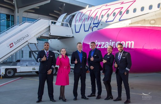 Аэропорт Ярославского предложит перелеты в Краков на Wizz Air от 459 грн.