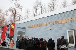 В Харьковской области открыли Музей памяти жертв Голодомора (ФОТО)