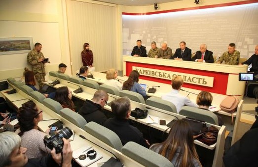 Законные права и интересы жителей Харьковской области никоим образом нарушены не будут - ХОГА