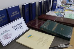 В Харькове открылась выставка, посвященная публичному управлению (ФОТО)