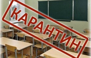 ОРВИ и простуда: Школы в Харьковской области закрывают на карантин