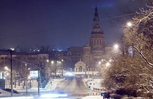 Прогноз погоды в Харькове на пятницу, 30 ноября