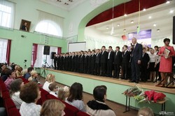 Светличная поздравила коллектив музыкальной школы-интерната с 75-летием заведения