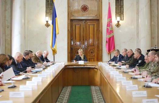 Светличная созвала региональный совет обороны