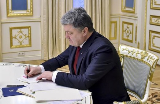 Жители Харьковской области отмечены государственными наградами