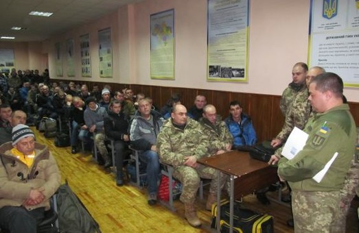 Первая команда резервистов из Харьковщины отправлена на военные сборы