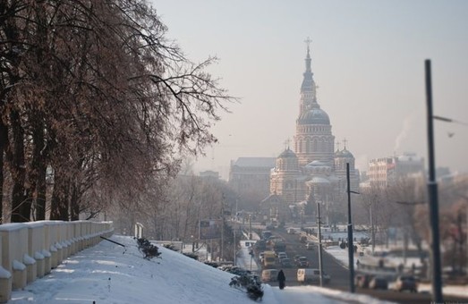 Завтра в Харькове – туман