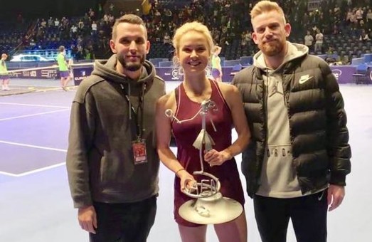 Элина Свитолина выиграла турнир Open de Caen во Франции