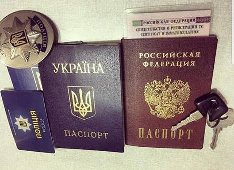 Бывший харьковский патрульный похвастался в соцсетях российским гражданством