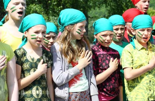 Харьковская область в одна из лучших в Украине по оздоровлению детей - ХОГА