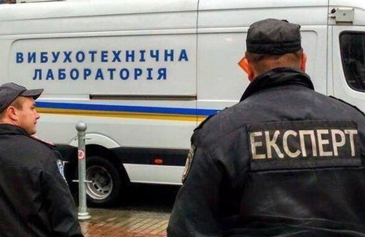 Полиция ищет взрывчатку в спальном районе Харькова