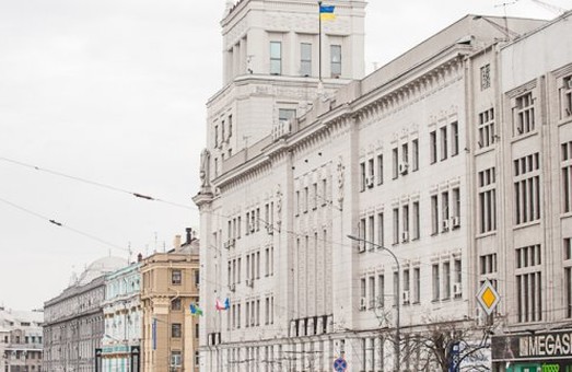 В харьковской мэрии создали два новых департамента