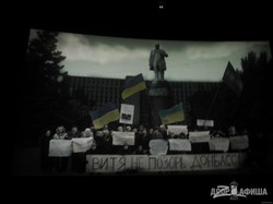 В Харькове прошла премьера фильма «Хрупкая свобода»