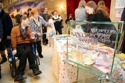 В Харькове в седьмой раз состоялся Международный художественный благотворительный проект «Классическая феерия»