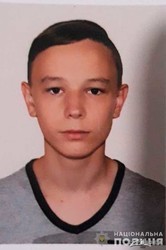 Полиция Харькова объявила в розыск 17-летнего юношу