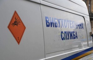 В Харькове «заминировали» школу: дети и учителя эвакуированы
