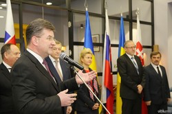 В Харькове открыли Почетное консульство Словацкой Республики (ФОТО)