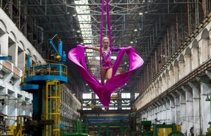 В «Бузке» откроется фотовыставка «Шаг за пределы привычного»